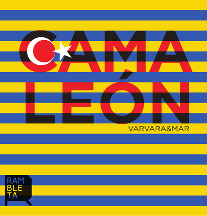 Cover of Camaleon