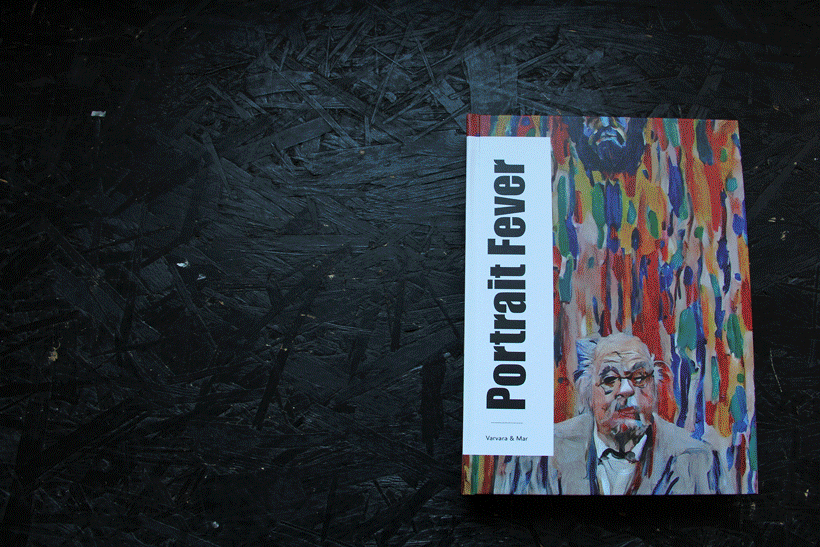 Abello, Imaginary Landscape