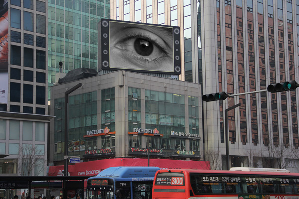 Binoculars to... Binoculars from...