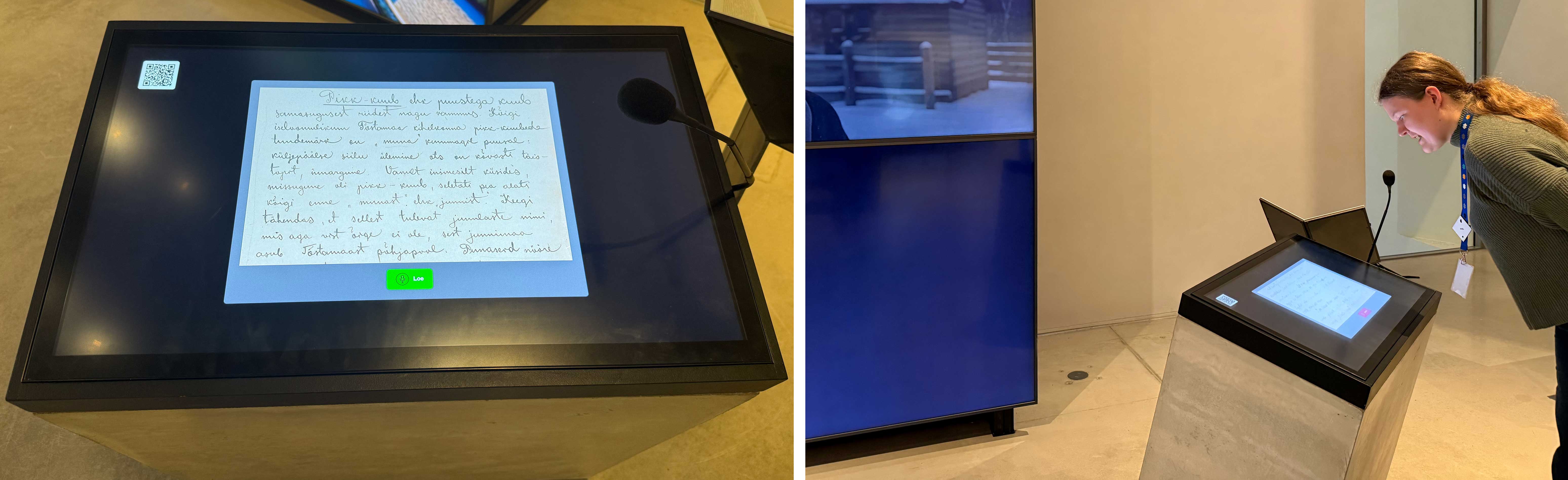 Quantum Est in Libris